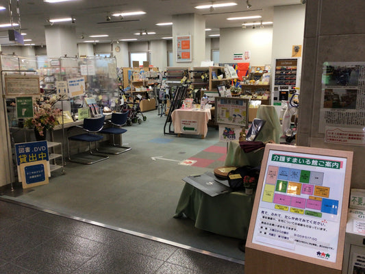 参观了日本东部最大的福利设备展
