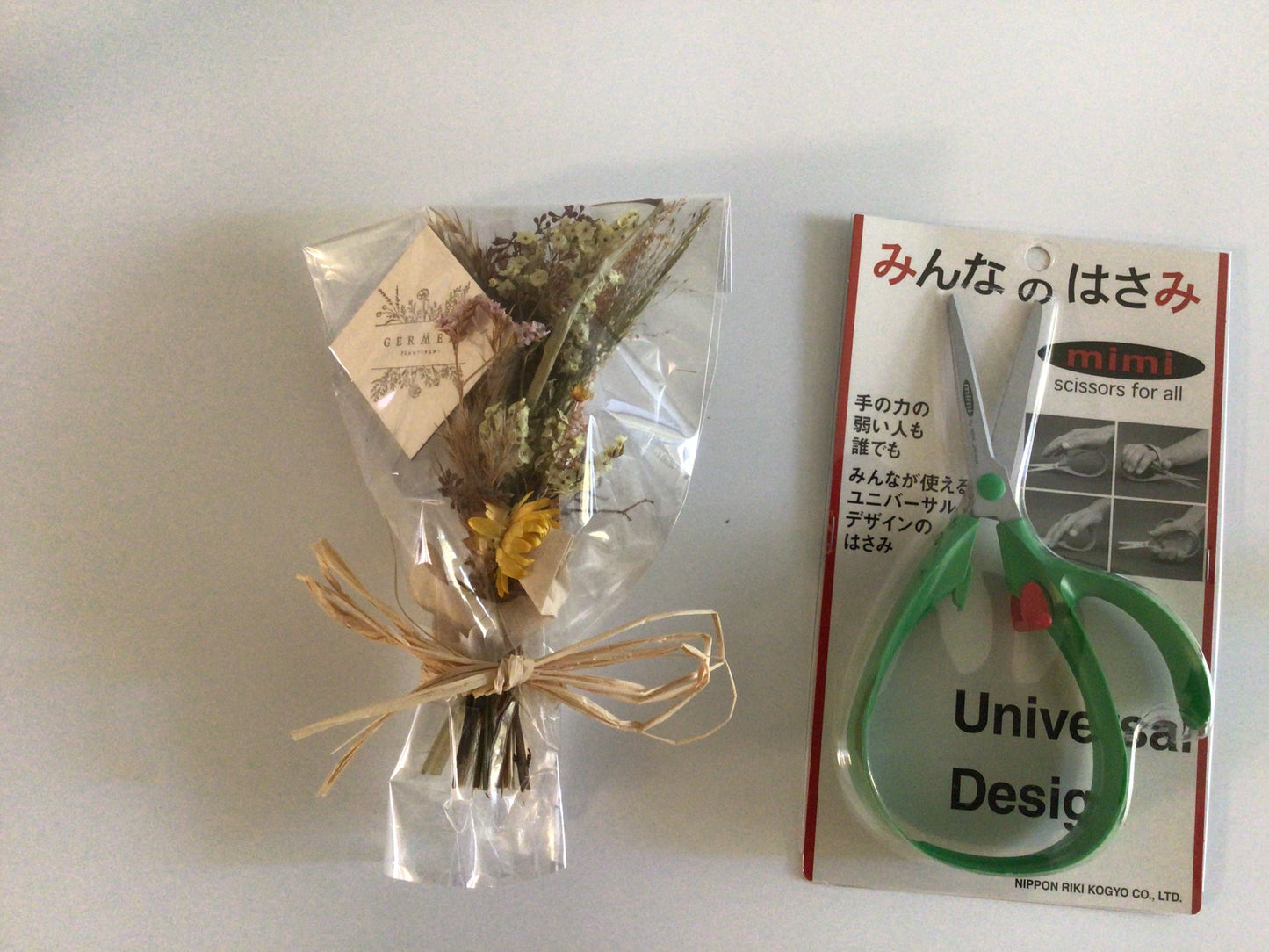 作为赠送佳礼的福祉用品 “享受切割”