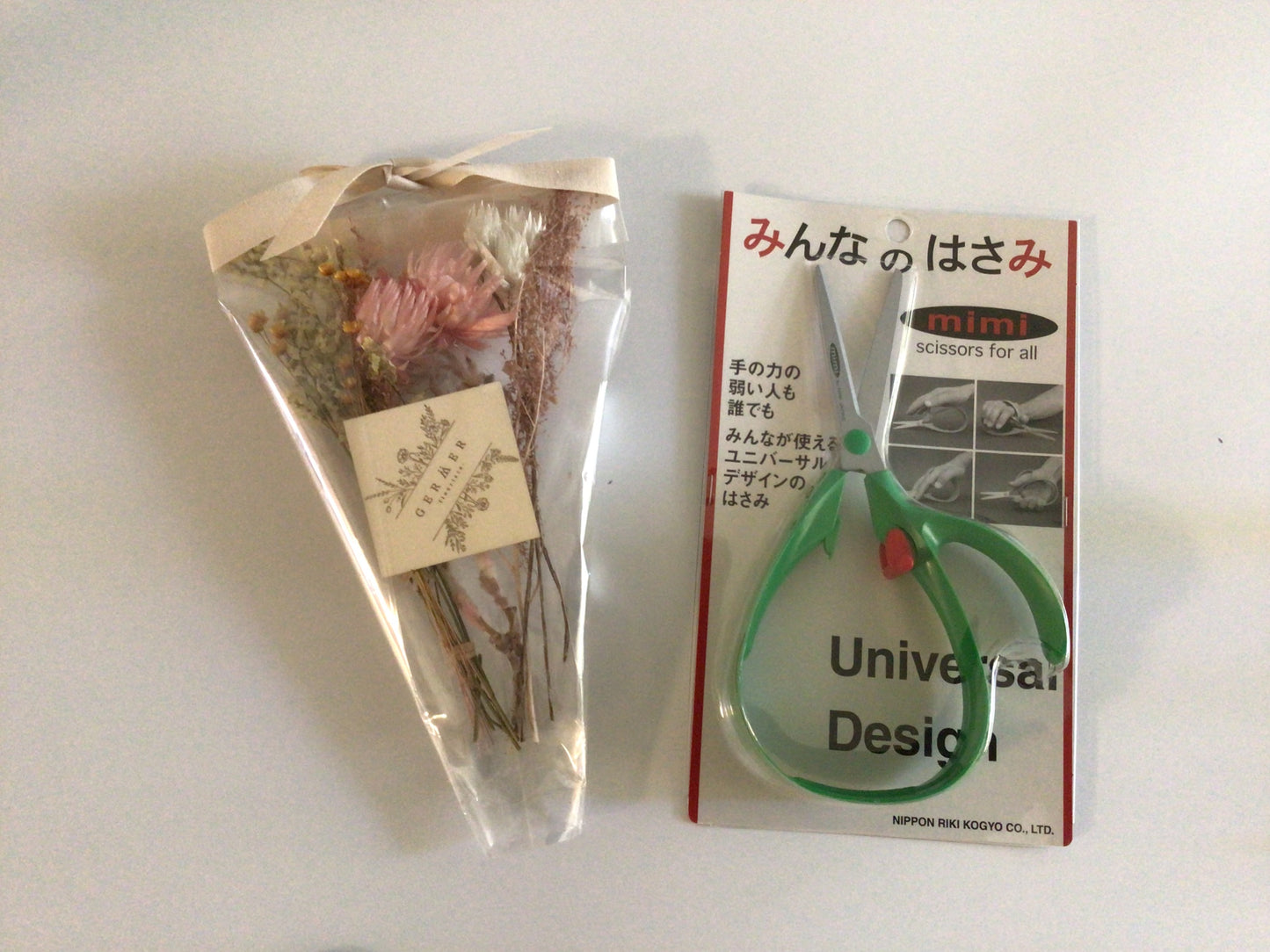 作为赠送佳礼的福祉用品 “享受切割”