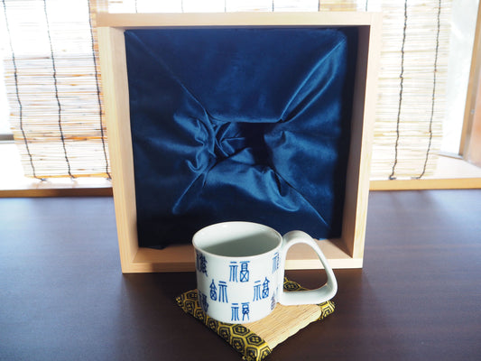 【本店独家商品】作为赠送佳礼的福祉用品 “珍贵的感情”