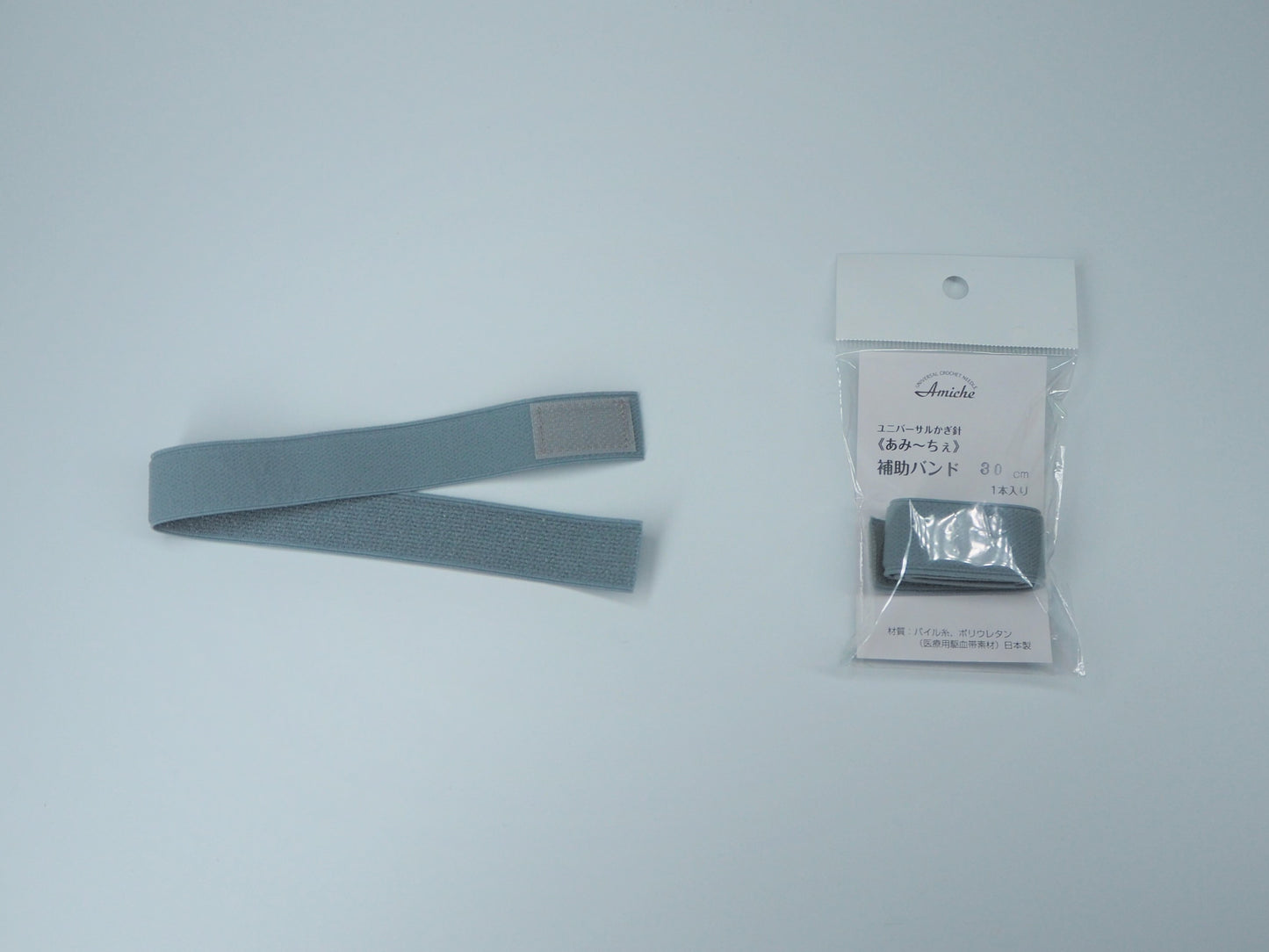 "Amiche" auxiliary belt (40 cm) a set of 2