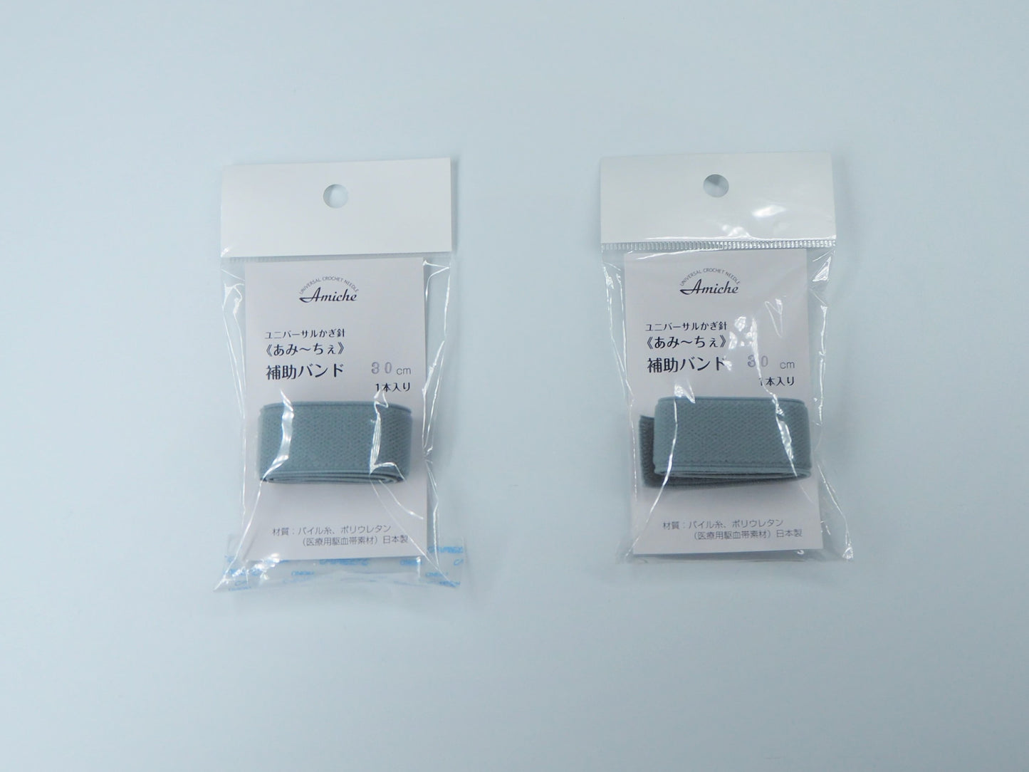 "Amiche" auxiliary belt (40 cm) a set of 2