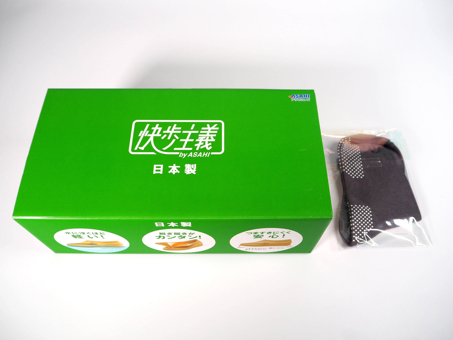 作为赠送佳礼的福祉用品 “安全舒适地行走(女士用)”