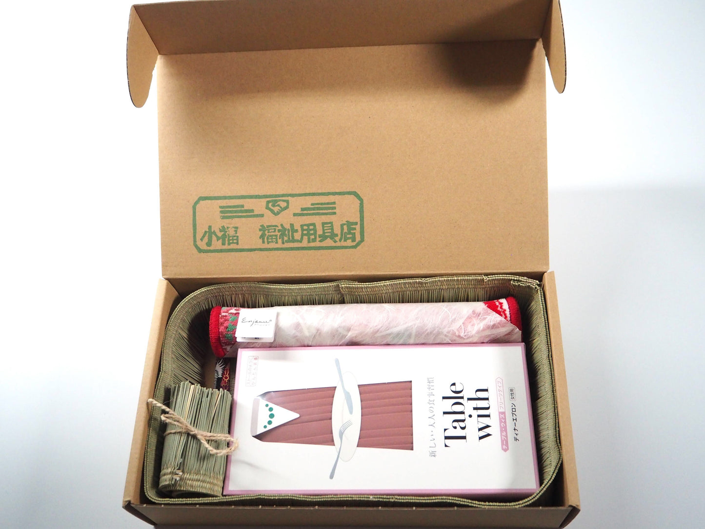 作为赠送佳礼的福祉用品 “ 享用晚餐”