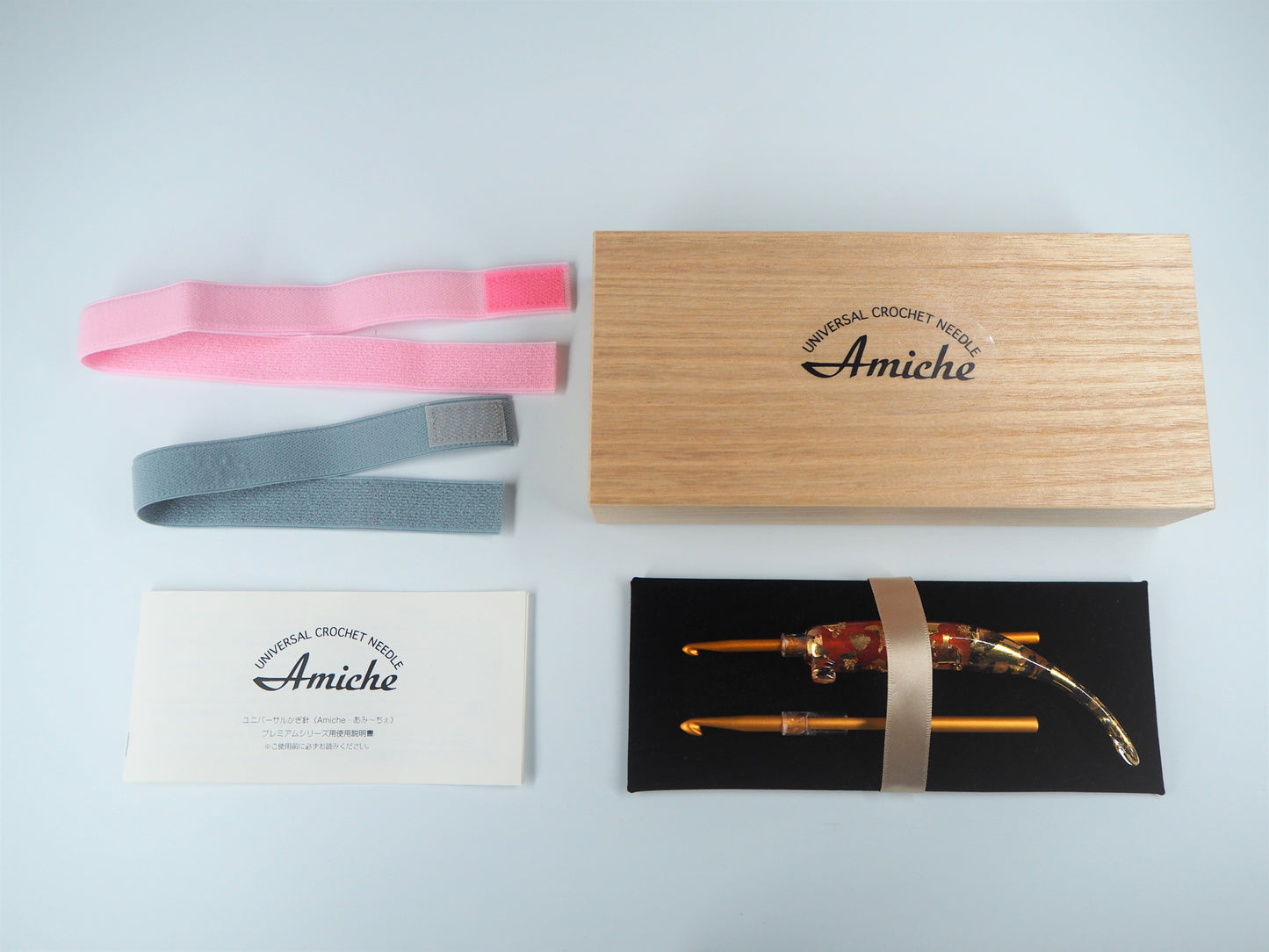 《Amiche》无障碍设计编织钩针　"高级系列"