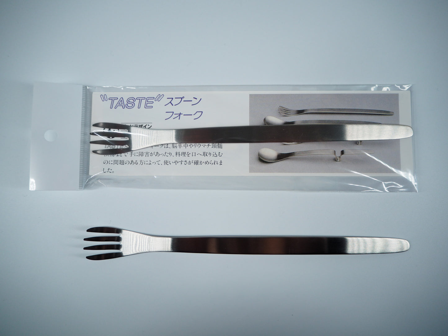 "TASTE" barrier-free design fork