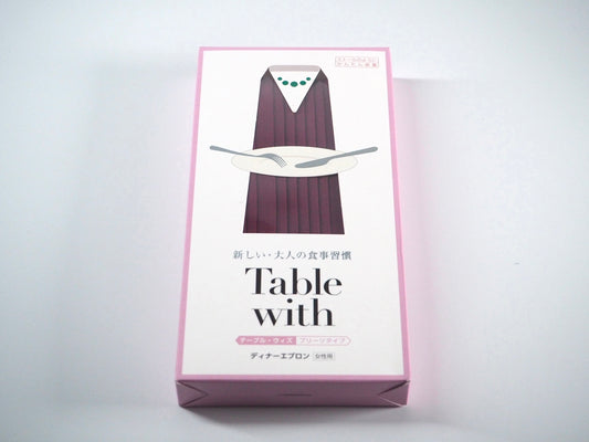 「Table with」 プリーツタイプ