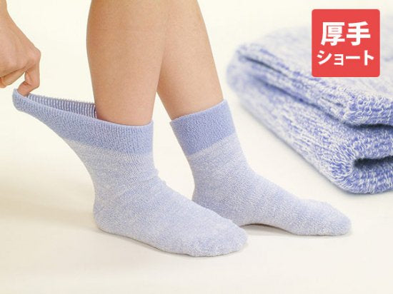 快乐袜子　“厚“　“有点短“