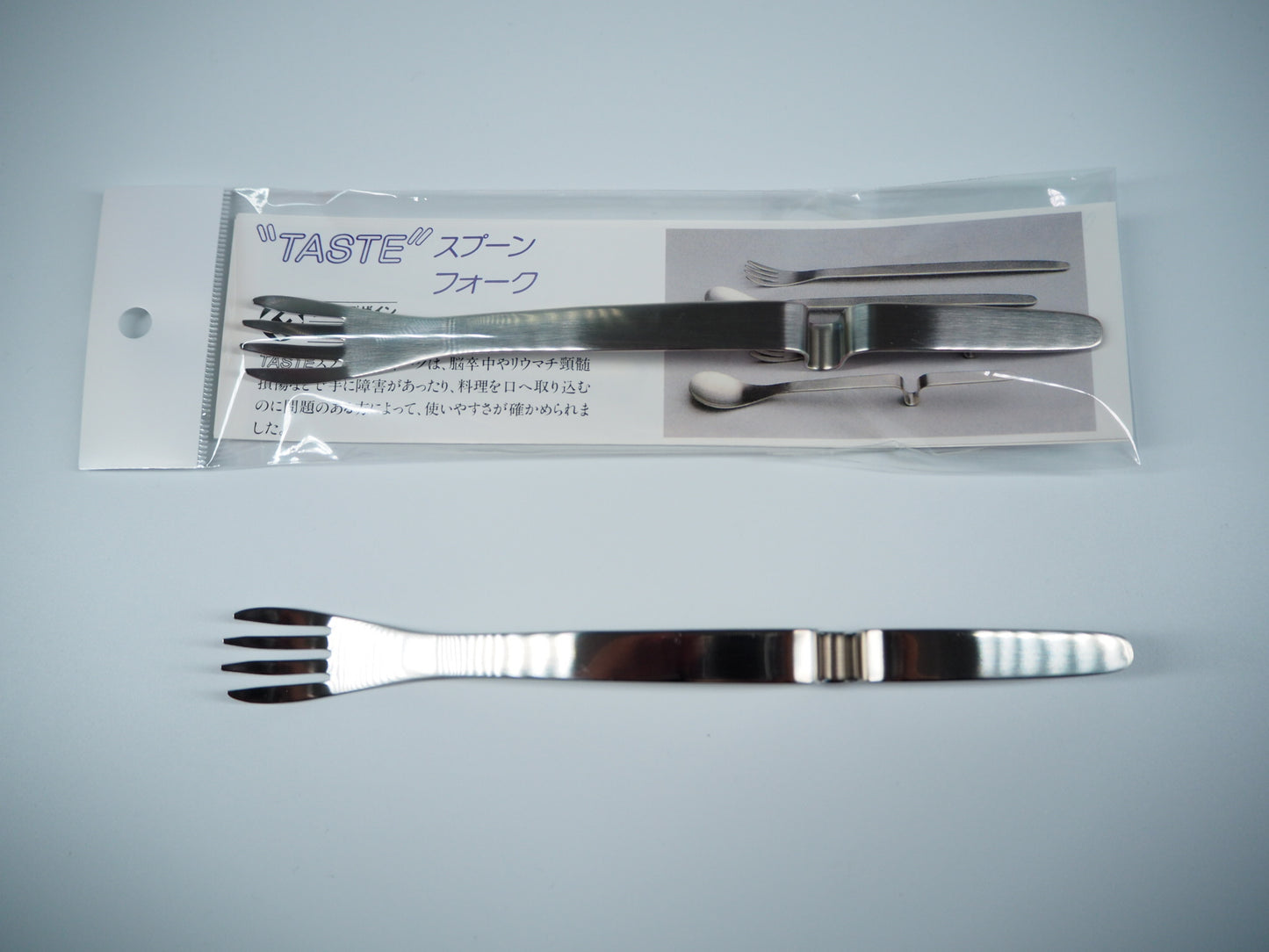 "TASTE" barrier-free design fork